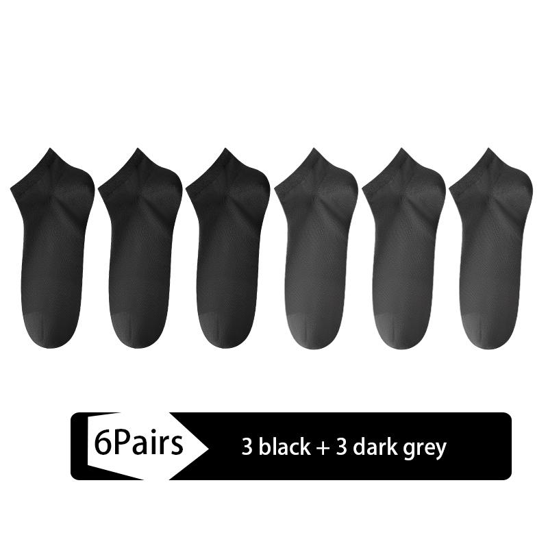 

Новые 6 пар мужских носков из гребенного хлопка, короткие, дышащие, с защитой от запаха и антибактериальные, деловые, весенне-летние, для мужчин, носки высокого качества EUR38-45 темно серый/чёрный