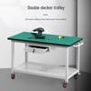 Yuanzu Double-Layer Movable Anti-static Workbench