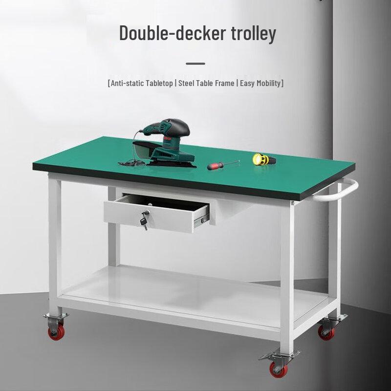 Yuanzu Double-Layer Movable Anti-static Workbench