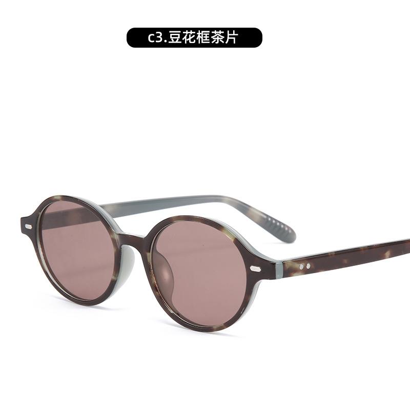 Oval Small Frame Sunglasses Retro Sunglasses Driving Sun Protection Uv Protection Sunglasses Men