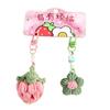 1pair Bag Hanging Knitted Flower Pendant Woolen Car Keyrings Cute Crochet Fruit Keychains  Backpack