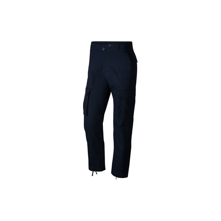 Nike SB Cargo Skateboard Long Pants Dark Blue Men s AT3496-475 36
