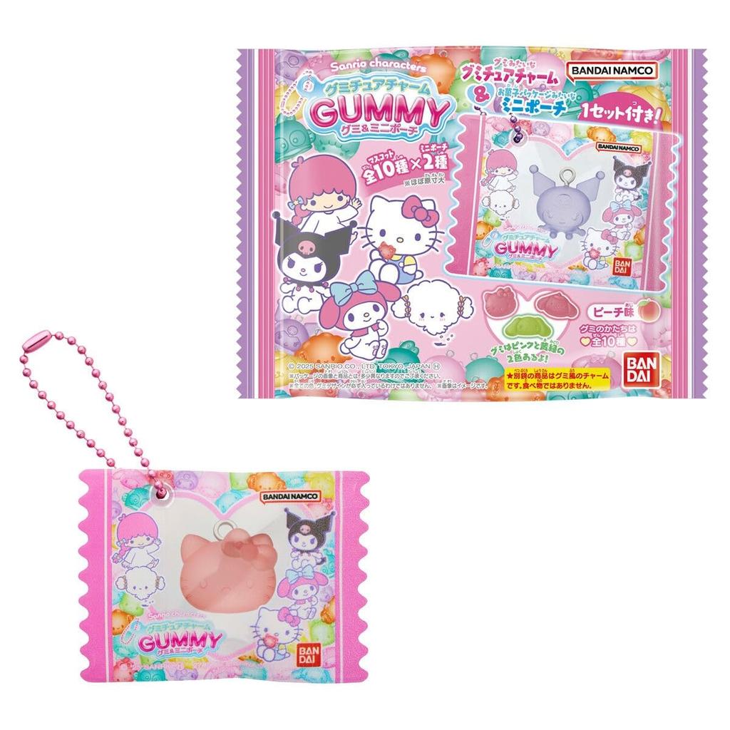 Bandai Sanrio Characters Gummy Charm Mini Pouch Box Candy Toy & 12-Piece