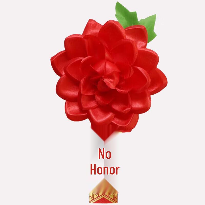 Custom Large Red Silk Commendation Boutonnieres