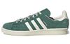 Campus Originals 80s 'London Green' GY4581