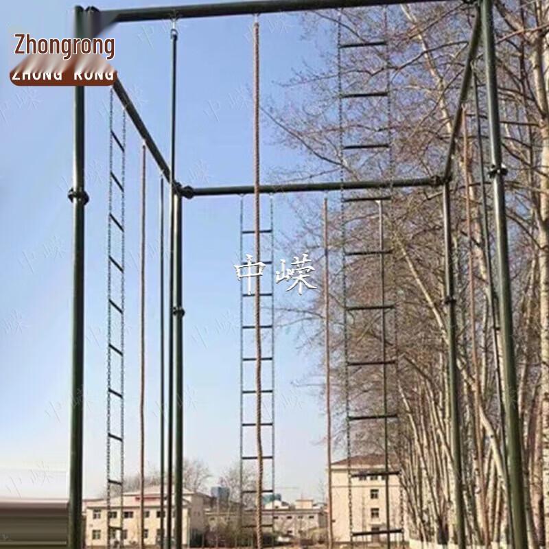 Zhongrong Tetrahedral Outdoor Climbing Frame