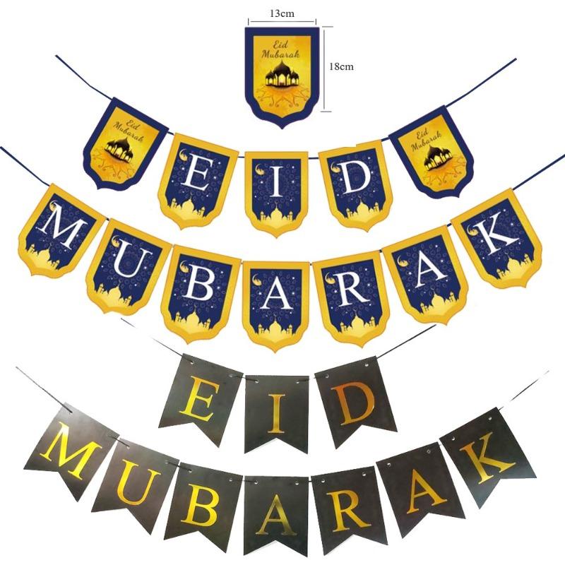 Islamic Festival Banner Eid Mubarak Banner Kareem Decoration Ramadan Mubarak Muslim Islamic Festival Party DIY Decorations