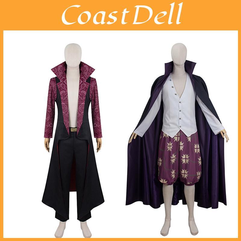2023cosplay Autumn-themed Mihawk Costume Set For 2023