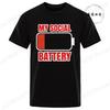 New Fashion T-Shirt Mens Ladies Unisex My Social Battery Introvert Print Sports Tees Casual Tshirt Men Unisex Fashion Tshirt Top