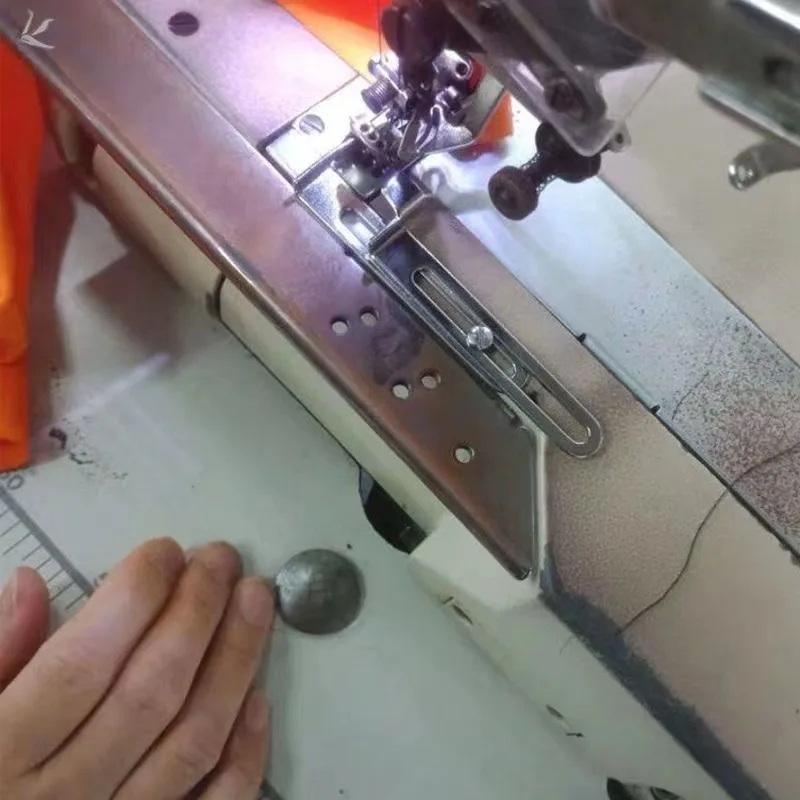 Adjustable Industrial Sewing Guide for 3-Needle 5-Thread Coverstitch – Precise Seam & Hemming Rule, Professional Grade