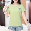 Woodpecker Women's Plus Size Embroidered V-Neck Cotton T-Shirt