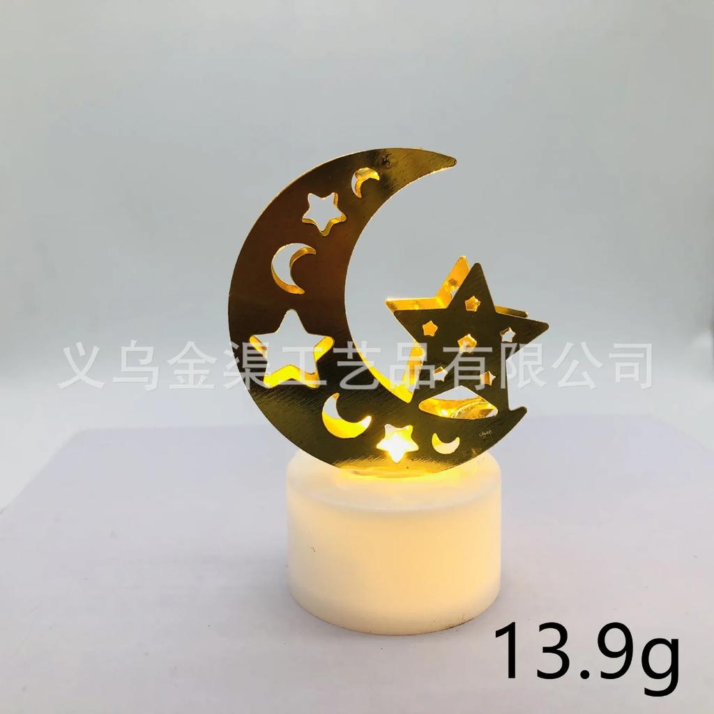 Eid Mubarak Moon Star Lights Ramadan Decoration for Home  Islamic Muslim Ramadan Kareem Party Eid Al Adha Gift Party Decor