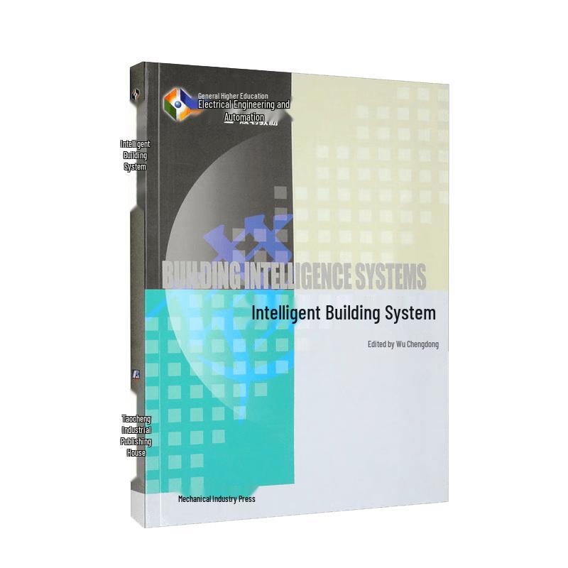 Smart Building System