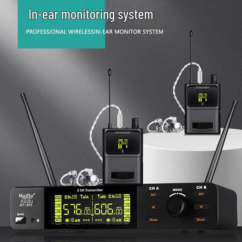 HuiDu AT-211 Wireless In-Ear Monitoring System (CN version)
