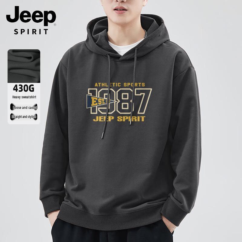 

JEEP SPIRIT Men s Hooded Sweatshirt XL