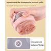 Bath Brush Dog Cat Shower Brush with Soap Dispenser Silicone Grooming Massage Brush for Pet Shampoo Washing 