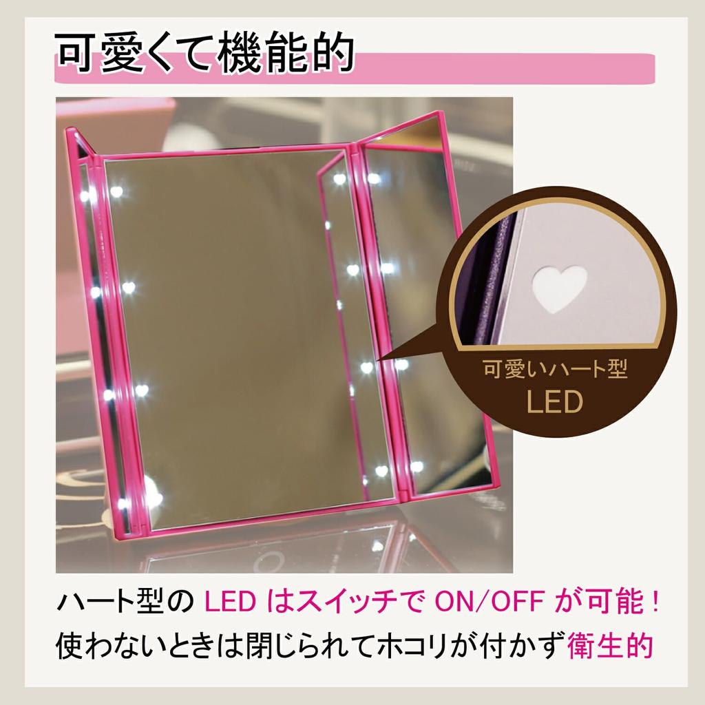 Risa Rose Schauspielerin Tisch-Make-up Schwarz Dreiseitiger Spiegel, Tischplatte, Schwarz, Weiß, Rosa, Gold, Spiegel, Spiegel, Spiegel, Licht, LED, Niedlich, Spiegel,