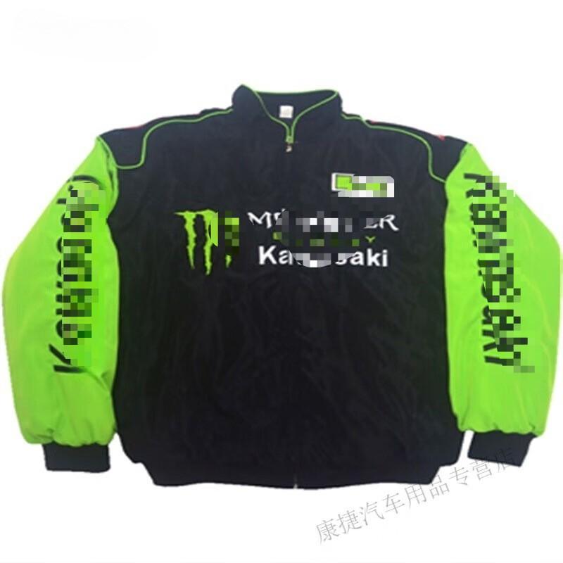 Herren Damen Retro Motorradjacke Baumwolle Gepolstert Winddicht Sportmantel Reiten Wandern Camping Outdoor