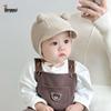 Benaqi Double Pom Pom Baby Beanie