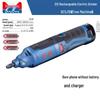 Dongcheng Cordless Mini Electric Grinder CN Plug (adapter Included)