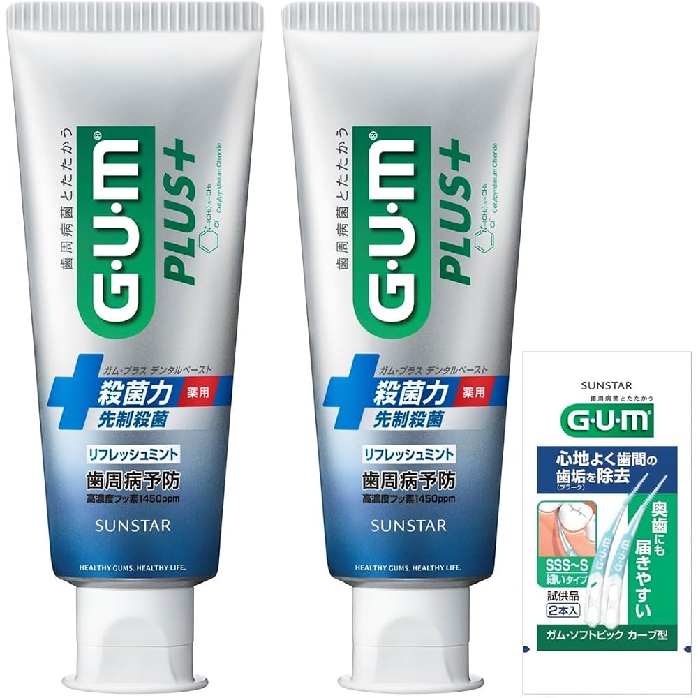GUM Plus Dental Paste Refreshing Mint 120g x 2 Pack with Bonus Oral Care Product