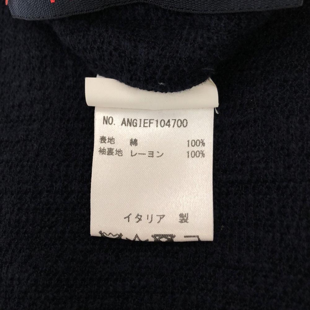 THE GIGI DON'T LOOK BACK Made in Italy Long sleeve tailored jacket 46 Men's Used