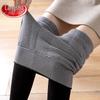 Langsha Women's Fleece Lined High-Waist Thermal Leggings