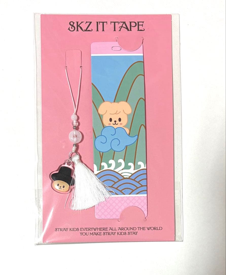 

[USED] Seungmin Papiim do it Pop-up Bookmark