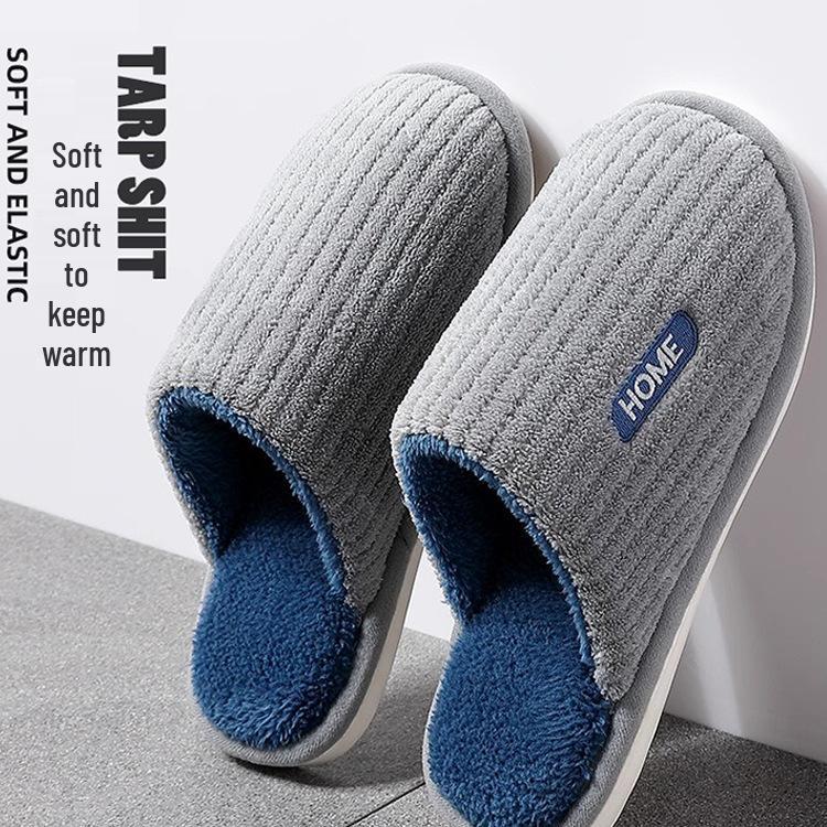 Men's Plush Non-slip Cotton Slippers for Autumn/Winter 2025
