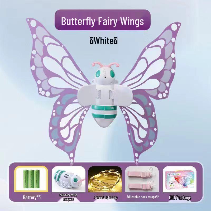 Children's Glowing Electric Butterfly Wings Backpack - Moving Angel Feather Wings Toy