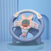 Functional Multi Driving Steering Wheel Toy Children'S Early Education Car Simulation Sound Light Steering Wheel Educational Toy