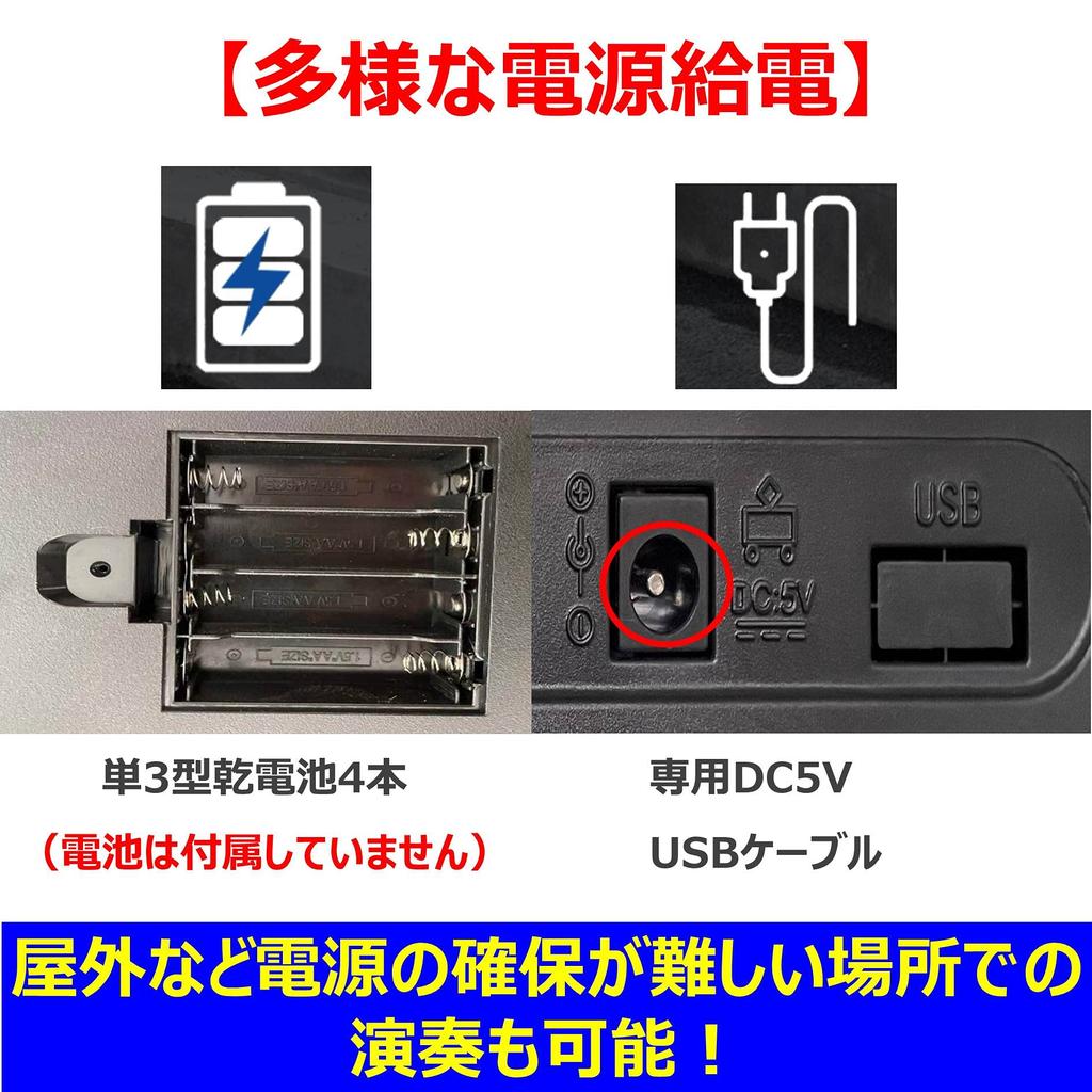 TOMOI electronic 61 Japanese battery 200 200 60 demo music earphones soft piano keyboard piano sheet music Japanese instruction recommended for and