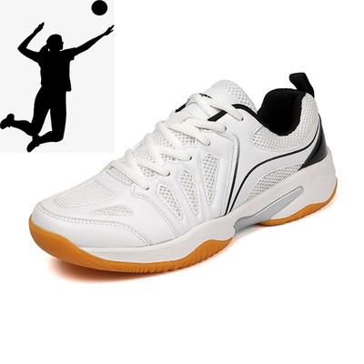 Încălțăminte pentru bărbați – Adidaşi