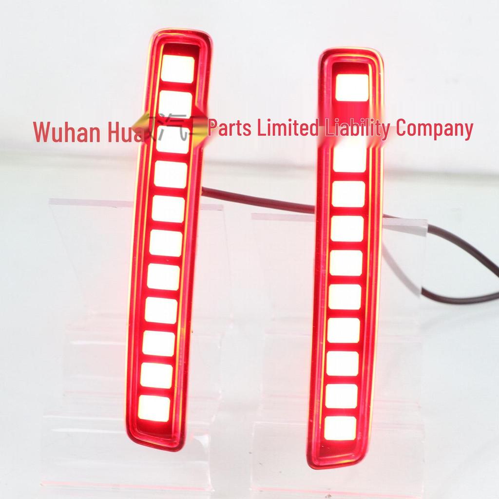 LED Rear Bumper Light & Turn Signal for 2021-2024 Toyota Yaris