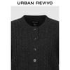 UR Women's Cable Knit Short Cardigan