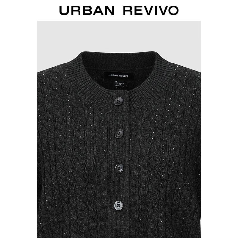 UR Women's Cable Knit Short Cardigan