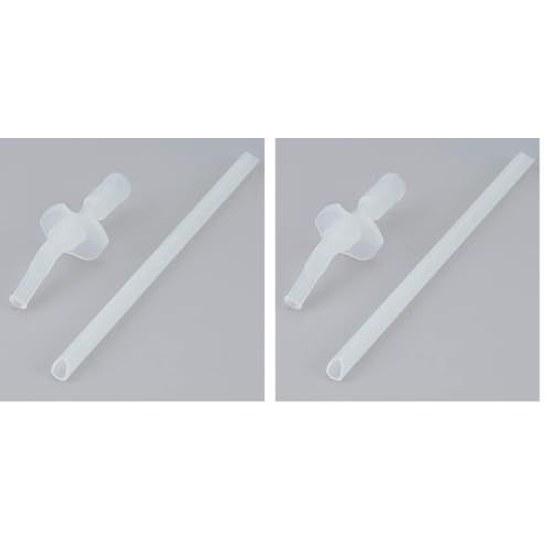 Thermos Replacement Parts FJM-450 Straw Set (MouthpieceStraw) ( 2)Accessories Water BottlesMug Bottles