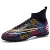 New FGTF Men's Breathable High-Top Soccer Shoes with Long/Short Studs for Teens & Kids, Stylish Design