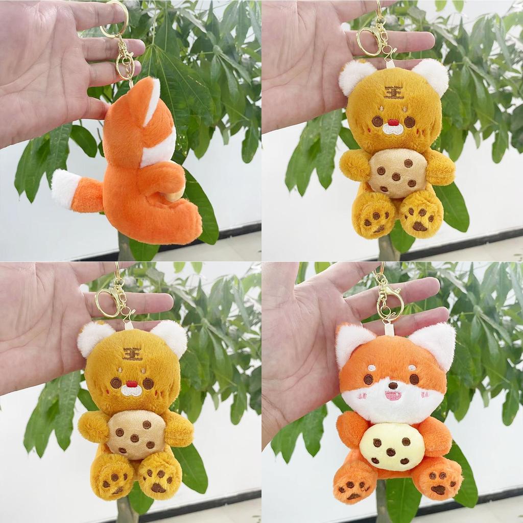 Adorable Plush Cookie Bear Keychain And Bag Charm Soft Toy For Kids And Adults