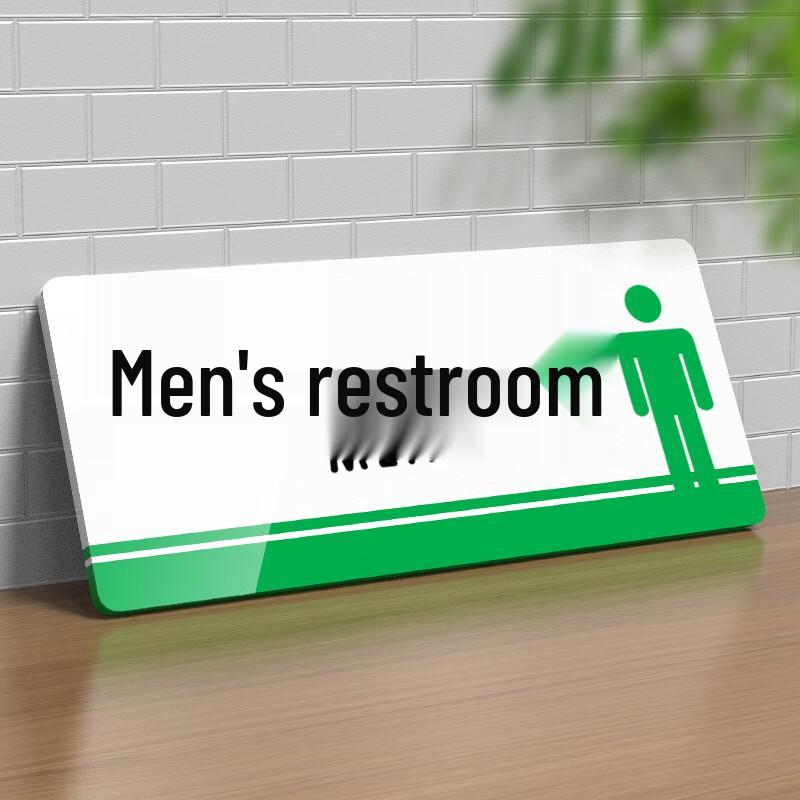 Acrylic Men s Restroom Sign