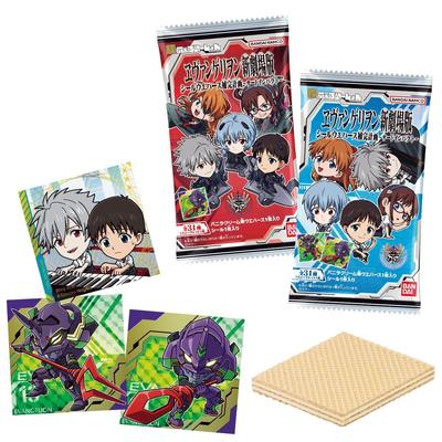Niformation Evangelion: Neue Kinofassung Aufkleber Waffel Ergänzungsprojekt - Third Impact - 20er Box (Süßigkeiten-Spielzeug)