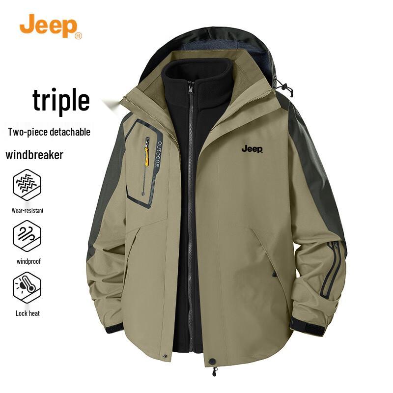 JEEP Men's 3-in-1 Windproof Outdoor Jacket