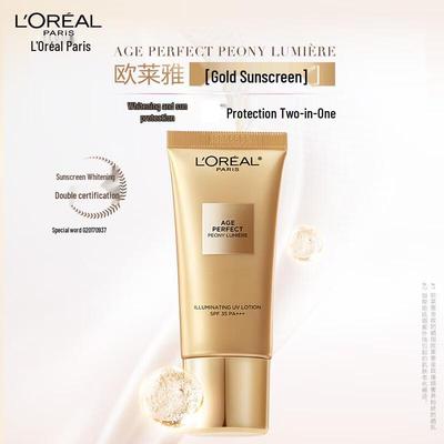 L'Oreal Age Perfect Rosy Glow UV Protector SPF35