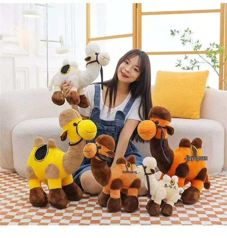 8-Inch Cute Cartoon Plush Doll - New Wedding Gift Toy