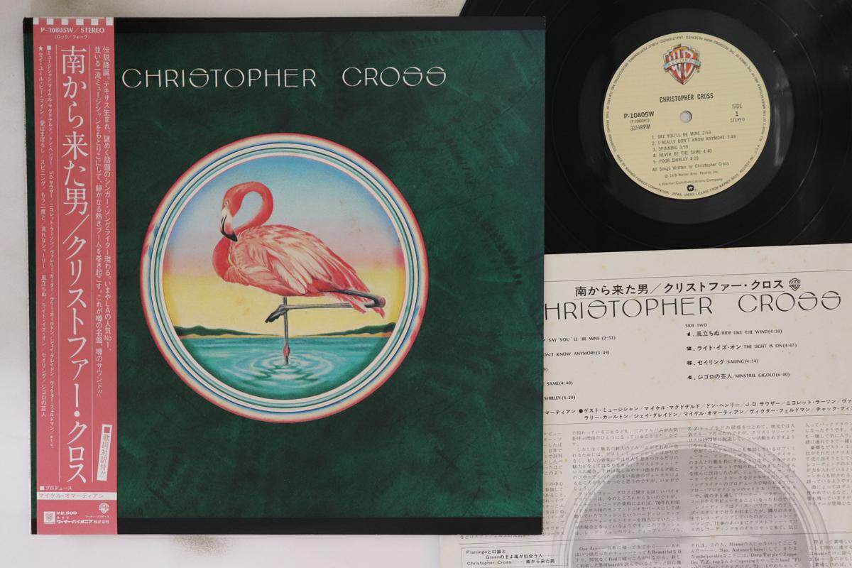 

LP Record CHRISTOPHER CROSS - Christopher Cross P10805W WARNER BROS 1979 Japan Obi Rock Used