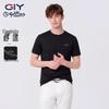 Jinlilai GY Men's High-End Short Sleeve Round Neck T-Shirt