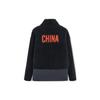 Anta Letter National Flag Patch Zip-Up Fleece-Lined Jacket Men Jackets Black 152250703-2