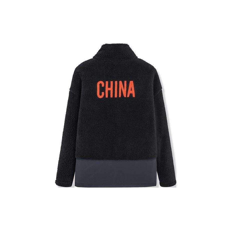 Anta Letter National Flag Patch Zip-Up Fleece-Lined Jacket Men Jackets Black 152250703-2