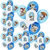 Snoopy Dog Latex Balloon Set for Baby's First Birthday Party