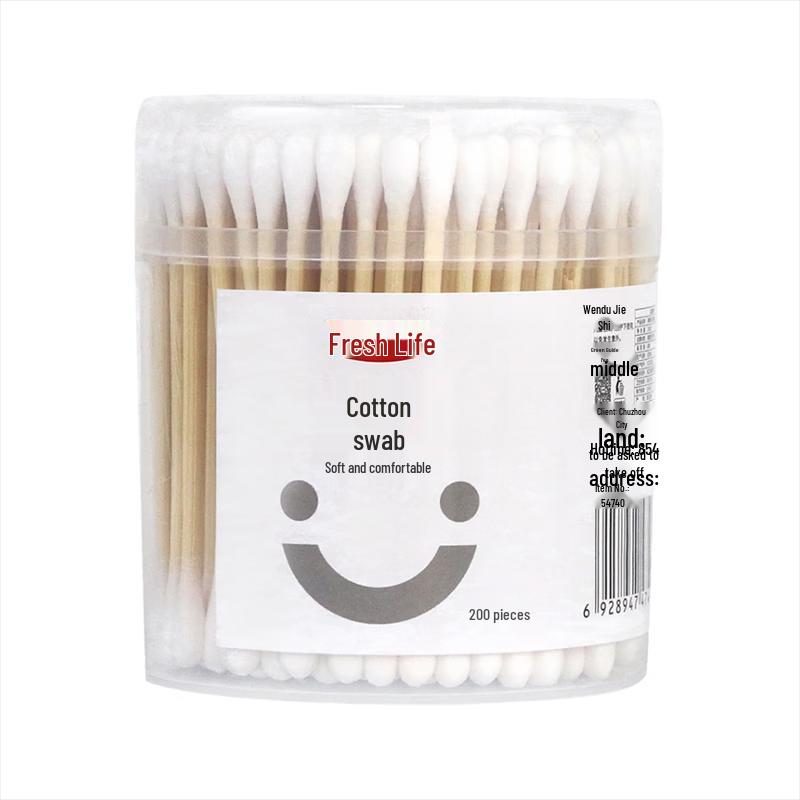 Fresh Life Double-Headed Cotton Swabs